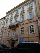 2012 р. Загальний вигляд