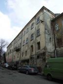 2007 р. Фрагмент фасаду з боку вул.…