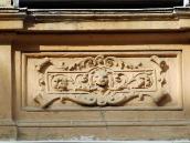 Рельєфна вставка