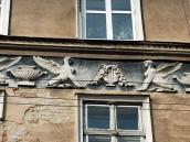 Центральна частина