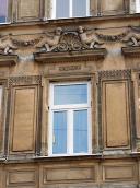 2012 р. Вікно 2-го поверху