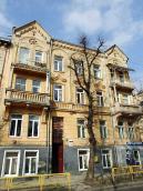 Житловий будинок (№ 29)