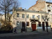 2012 р. Загальний вигляд