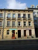 2012 р. Головний фасад