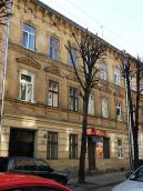 Житловий будинок (№ 10)