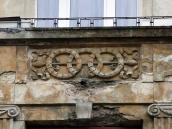 Рельєфна вставка