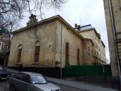 Будинок (№ 7)