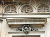 Фрагмент фриза