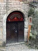 2012 р. Північний ортал. Вигляд з…