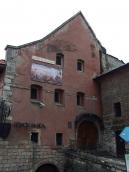 2012 р. Північний фасад. Вигляд з…