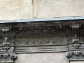 Фриз (ліва частина)