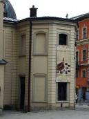 2012 р. Північна каплиця. Вигляд з…