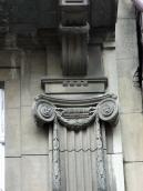 Капітель пілястри