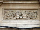 Рельєфна вставка