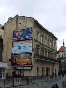 2012 р. Загальний вигляд з боку вул.…