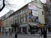 Житловий будинок (№ 6)