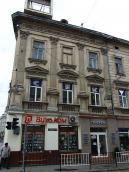 Наріжна частина