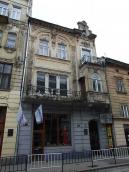 2012 р. Загальний вигляд