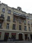 Житловий будинок (№ 17)