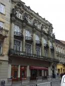 2012 р. Загальний вигляд