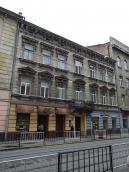 Житловий будинок (№ 16)