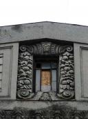 2012 р. Сецесійний фронтон