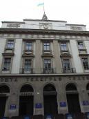 2012 р. Центральна частина головного…