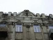 Сецесійний фронтон