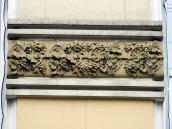 Рельєфна вставка