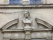 Бюст А. Міцкевича