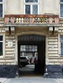 2012 р. Проїзд