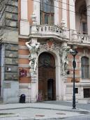 Загальний вигляд