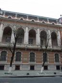 Центральна частина