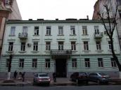 Житловий будинок (№ 4)