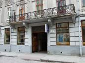 2012 р. Центральна частина головного…