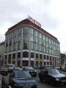 2012 р. Загальний вигляд