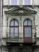 2012 р. Балкон 2-го поверху