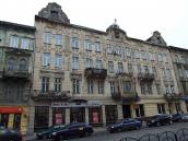 Житловий будинок (№ 45)