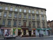 Права частина