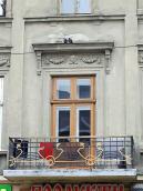 Балкон 2-го поверху