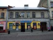 Житловий будинок (№ 59)