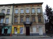 Житловий будинок (№ 63)