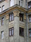 Фрагмент еркера 4-5-го поверхів