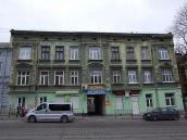 Житловий будинок (№ 44)