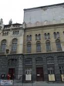 Середня частина