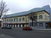 Будинок (№ 14)