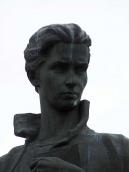 Голова Лесі Українки