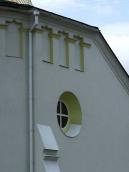 Фрагмент північного фасаду