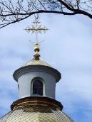 Ліхтарик верху