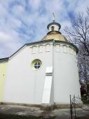 Давня вівтарна частина